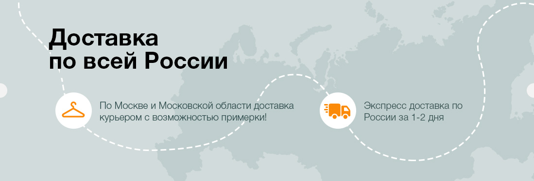 Стильный мужской костюм купить дешево